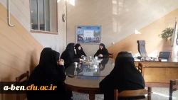 نشست بصیرت افزایی ویژه ی 9 دی