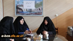 نشست بصیرت افزایی ویژه ی 9 دی