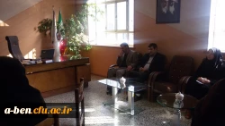 نشست بصیرت افزایی ویژه ی 9 دی