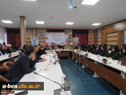 بزرگداشت روز بصیرت و میثاق امت با ولایت و تجلیل از دانشجو معلمان جهادگر بسیجی دانشگاه فرهنگیان اردبیل