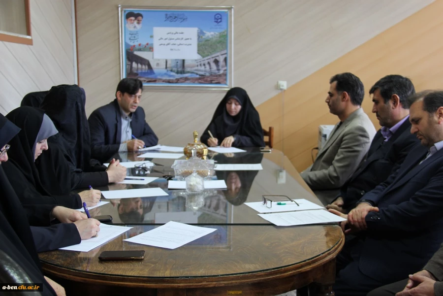 جلسه هم اندیشی برنامه های تعمیراتی و تجهیزاتی پردیس