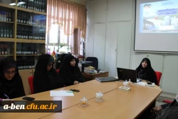 نیمسال اول سال تحصیلی 98-97