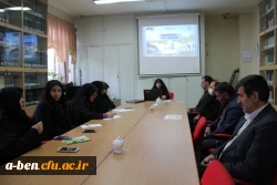 نیمسال اول سال تحصیلی 98-97