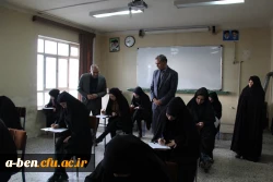 بازدید سرپرست مدیریت امور پردیس های استان اردبیل