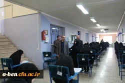 بازدید سرپرست مدیریت امور پردیس های استان از امتحانات