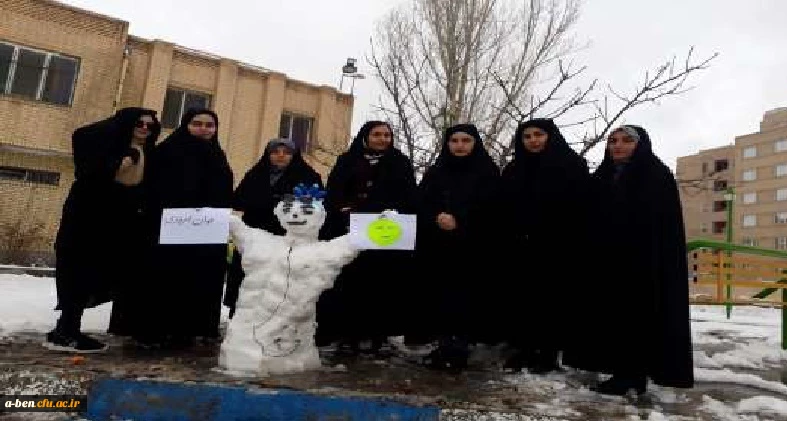 مسابقه ی آدم برفی