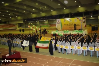 شرکت تیم ورزشی پردیس در دومین جشنواره ورزش های همگانی دانشجو معلمان دختر دانشگاه فرهنگیان