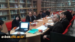 نشست توجیهی جمع بندی بودجه پیش بینی 97 و پیشنهادی 96 تملک و دارایی های سرمایه ی استان