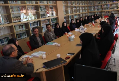 همزمان با آغاز نیمسال دوم تحصیلی 98-97 :
نشست توجیهی ویژه ی دانشجومعلمان ورودی بهمن 97 برگزار شد