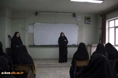 شروع کلاس های نیمسال دوم تحصیلی 98-97