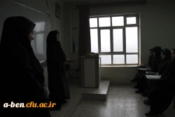 شروع کلاس های نیمسال دوم تحصیلی 98-97