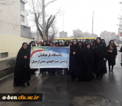 شرکت دانشجومعلمان و کارکنان و اساتید پردیس بنت الهدی صدر اردبیل در راهپیمایی یوم الله22بهمن