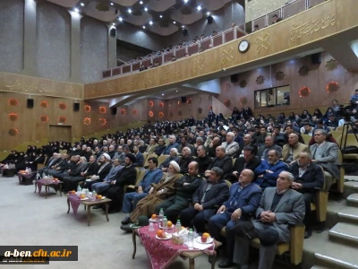 همزمان با چهلمین سالگرد پیروزی انقلاب اسلامی: 

مراسم نکوداشت یکصدمین سال تأسیس تربیت معلم در ایران و پنجاه و یکمین سال تأسیس آن در اردبیل در دانشگاه فرهنگیان اردبیل برگزار شد