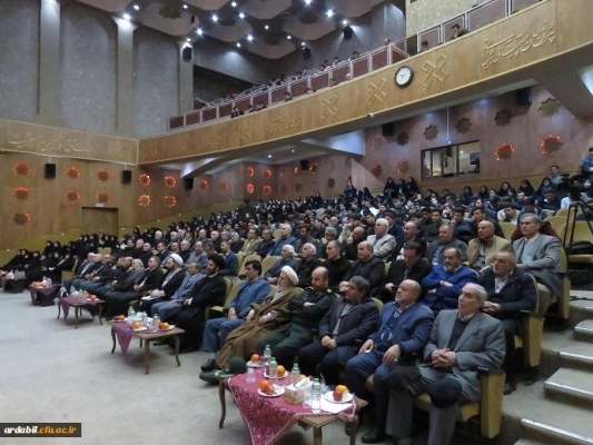 مراسم نکوداشت یکصدمین سال تأسیس تربیت معلم در ایران