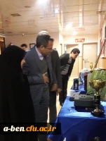 نمایشگاه نکوداشت یکصد سال تربیت معلم در ایران