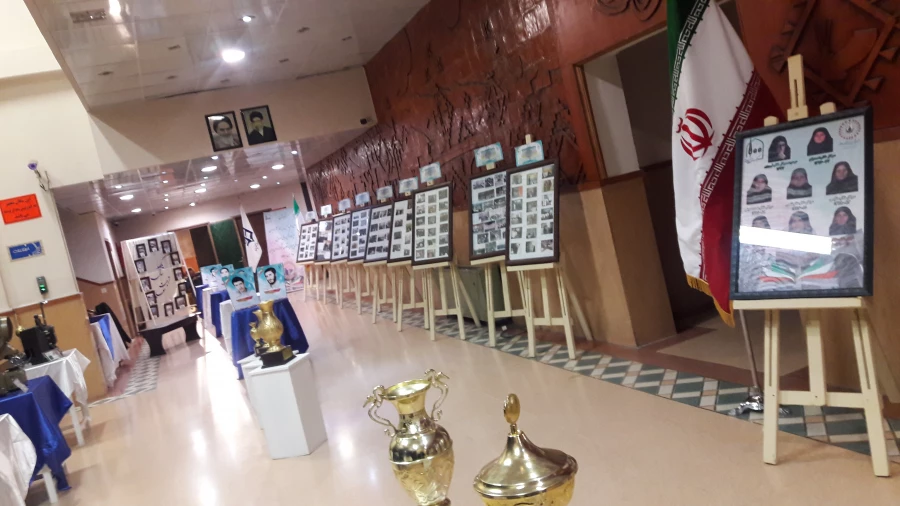 نمایشگاه نکوداشت یکصد سال تربیت معلم در ایران