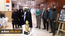 نمایشگاه نکوداشت یکصد سال تربیت معلم در ایران