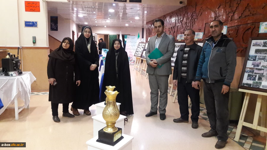 نمایشگاه نکوداشت یکصد سال تربیت معلم در ایران