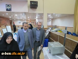 نمایشگاه نکوداشت یکصد سال تربیت معلم در ایران