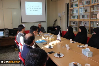 نشست صمیمی سرپرست مدیریت امور پردیس های استان و مسئول دفتر نهاد نمایندگی مقام معظم رهبری در دانشگاه فرهنگیان استان با مجموعه کارکنان بنت الهدی صدر