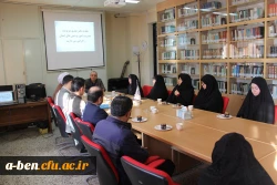 نشست صمیمی سرپرست مدیریت امور پردیس های استان و سرپرست دفتر نهاد مقام معظم رهبری دانشگاه فرهنگیان با مجموعه کارکنان بنت الهدی صدر