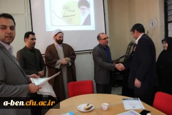 نشست صمیمی سرپرست مدیریت امور پردیس های استان و سرپرست دفتر نهاد مقام معظم رهبری دانشگاه فرهنگیان با مجموعه کارکنان بنت الهدی صدر