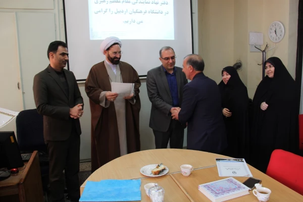 نشست صمیمی سرپرست مدیریت امور پردیس های استان و سرپرست دفتر نهاد مقام معظم رهبری دانشگاه فرهنگیان با مجموعه کارکنان بنت الهدی صدر