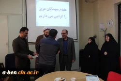 نشست صمیمی سرپرست مدیریت امور پردیس های استان و سرپرست دفتر نهاد مقام معظم رهبری دانشگاه فرهنگیان با مجموعه کارکنان بنت الهدی صدر