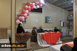 جشن روز مادر به مناسبت میلاد حضرت فاطمه زهرا (س)