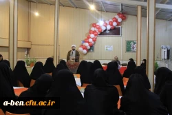 جشن روز مادر به مناسبت میلاد حضرت فاطمه زهرا (س)