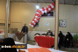 جشن روز مادر به مناسبت میلاد حضرت فاطمه زهرا (س)