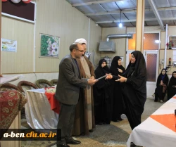 مراسم جشن میلاد حضرت فاطمه زهرا(س)