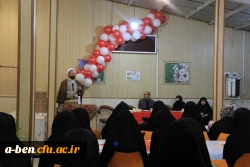 مراسم جشن میلاد حضرت فاطمه زهرا(س)