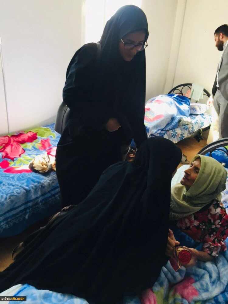 بازدید دانشجو معلّمان از خانه سالمندان امید سبز