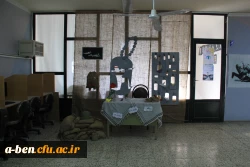 ثبت نام اردوی راهیان نور