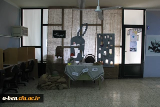 اطلاعیه:

ثبت نام اردوی راهیان نور