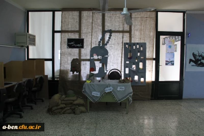 اطلاعیه:

ثبت نام اردوی راهیان نور