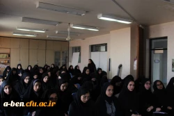 کارگاه توجیهی طرح555