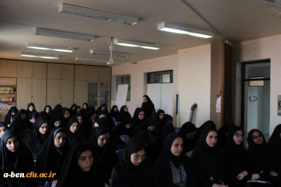 در راستای اجرای طرح 555 فرهنگی :

کارگاه توجیهی نقد و بررسی فیلم در پردیس برگزار شد