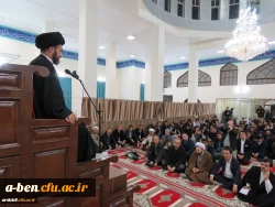 جلسه سلسله مباحث اخلاقی تربیتی استاد دکتر سید حسن عاملی