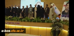 کسب مقام دوم توسط دانشجومعلم پردیس بنت الهدی صدر اردبیل