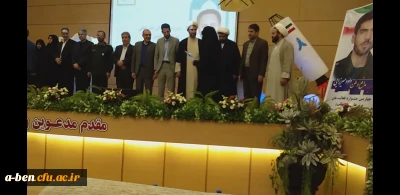 در چهارمین جشنواره علمی و پژوهشی، فرهنگی و هنری و افسران جنگ نرم :

کسب مقام دوم توسط دانشجومعلم پردیس بنت الهدی صدر اردبیل