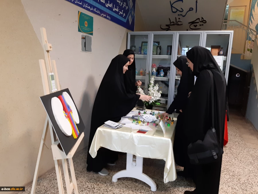 کمپین "سلامتی کلیه برای همه"