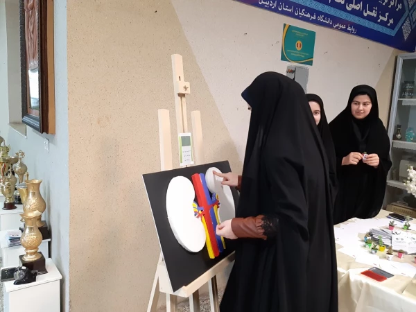 کمپین "سلامتی کلیه برای همه"