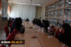 جلسه توجیهی دانشجومعلمان شرکت کننده در اردوی راهیان نور در پردیس