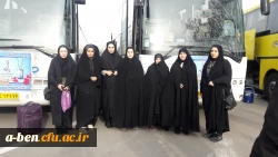 کاروان راهیان نور