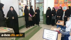 بازدید سرپرست پردیس از مدارس مجری کارورزی