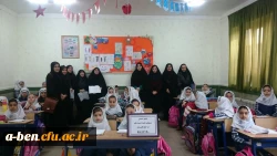 بازدید سرپرست پردیس از مدارس مجری کارورزی