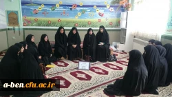 بازدید سرپرست پردیس از مدارس مجری کارورزی