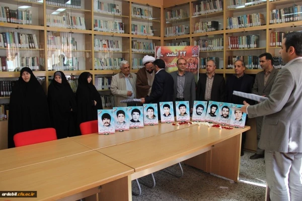 مراسم گرامی داشت روز شهدا و تجلیل از همکاران شاهد و ایثاگر